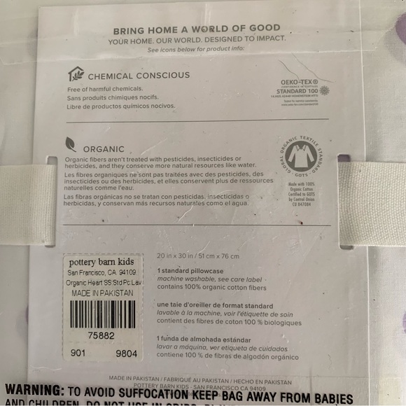 POTTERY BARNS heart organic pillowcases - Picture 6 of 6